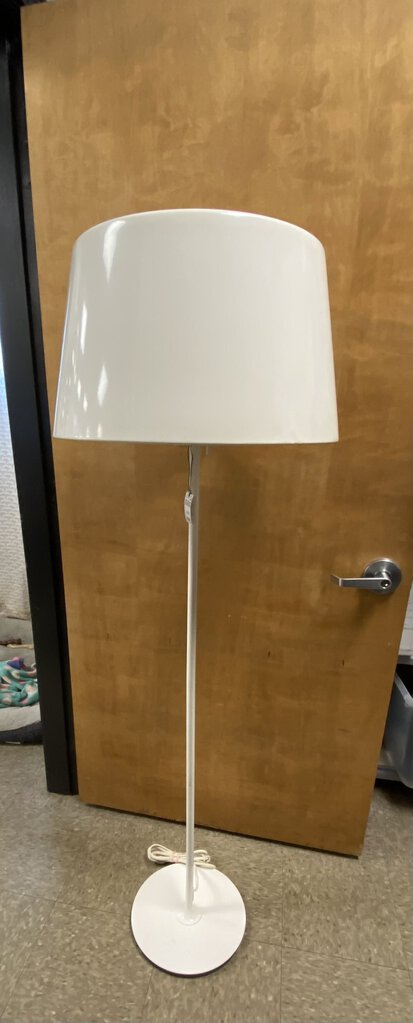 Ikea Metal Shade Floor Lamp