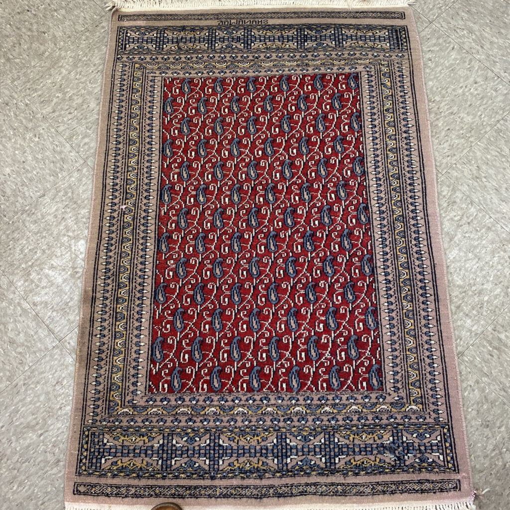 Afghan Indo-Herati Small Carpet