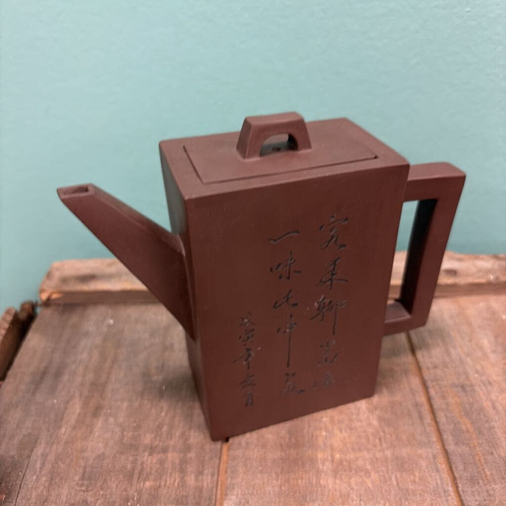 Traditional Chinese Yixing Zisha Clay Teapot