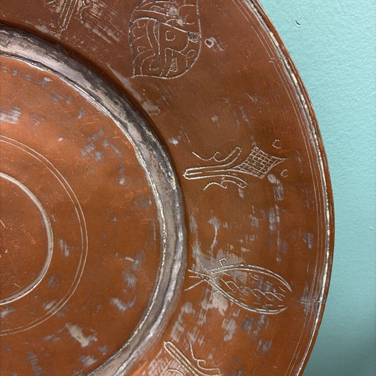 Vintage Decorative Copper Tray with Hand-Engraved Islamic Motifs