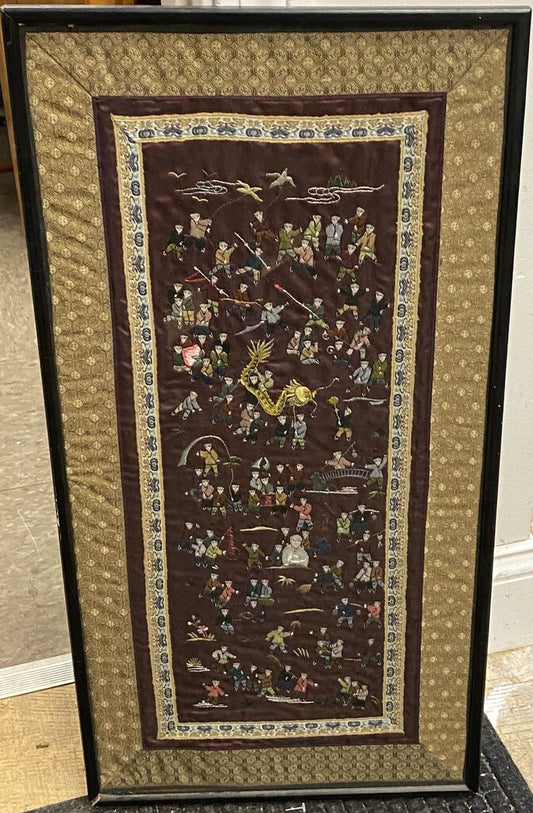 Vintage Asian Embroidered Silk