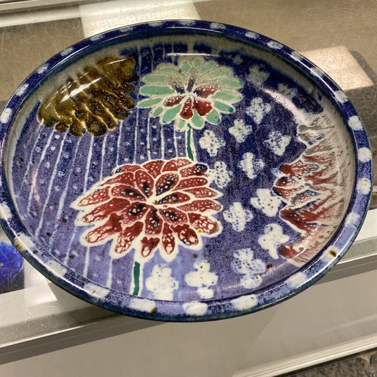 Asian Pottery Serving Bowl