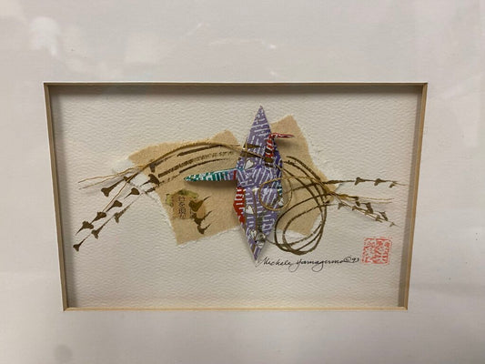 Michele Yamaguma"Origami Crane"