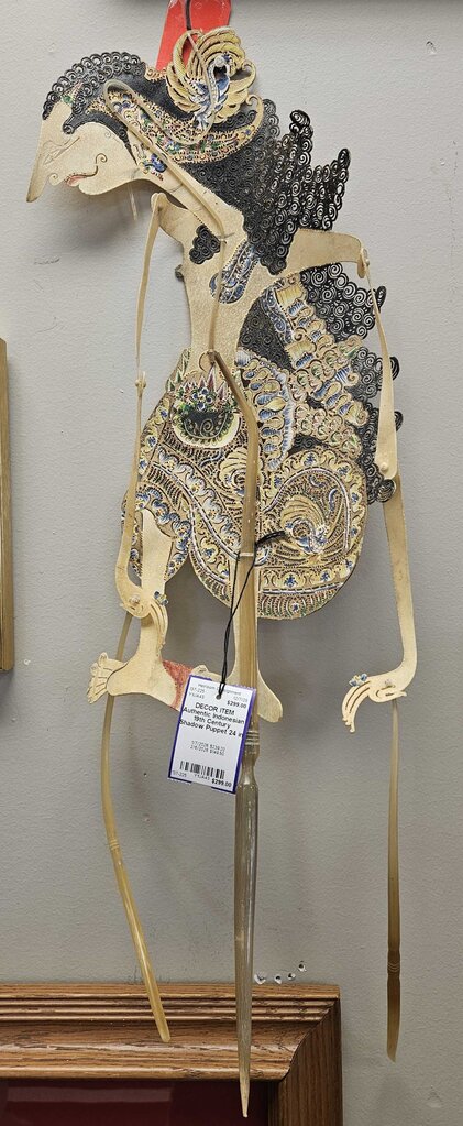 Authentic Indonesian 19th Century Shadow Puppet