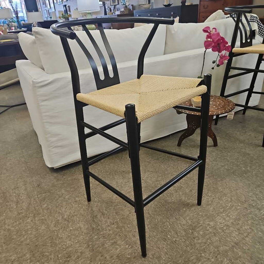 Black Metal Bar Stool with with Woven Rattan Seat
