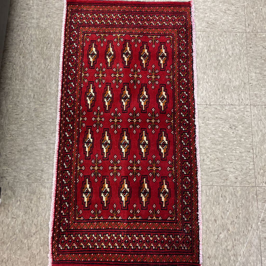 Turkmen Hand Woven Wool Area Rug