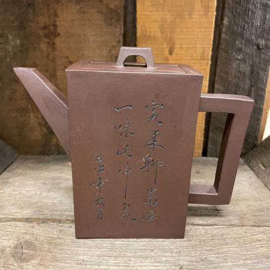 Traditional Chinese Yixing Zisha Clay Teapot