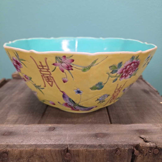 Chinese Famille Rose Yellow Glazed Bowl with Lotus and Burds