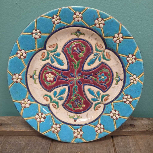 Vintage Spanish Artecer Ceramic Wall Plate w/Floral and Cross Motif