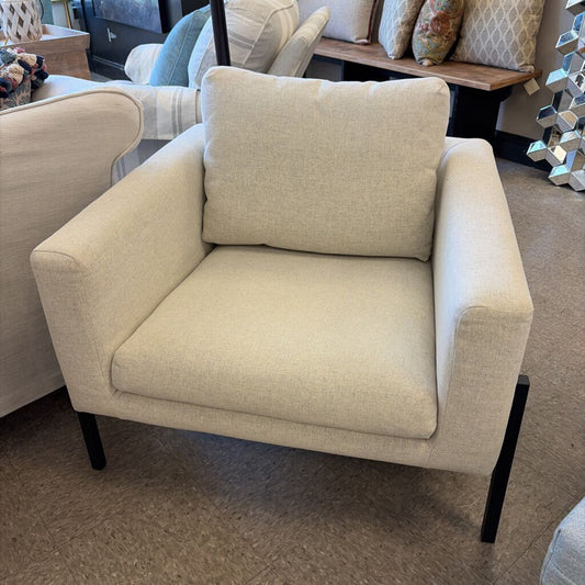 IKEA Koarp Accent Chair
