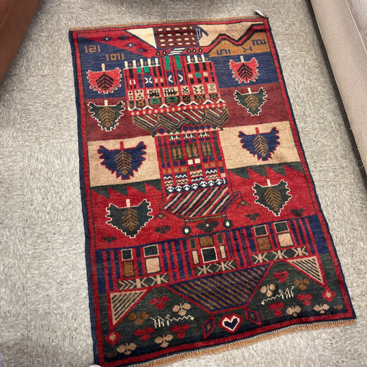 Baluch Hand Knotted 100% Wool Area Rug