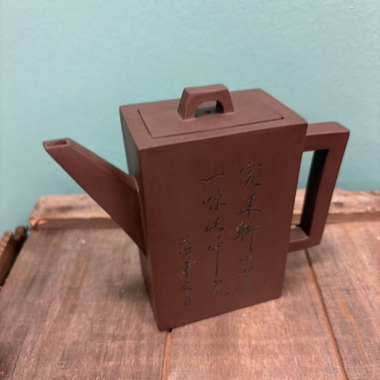 Traditional Chinese Yixing Zisha Clay Teapot