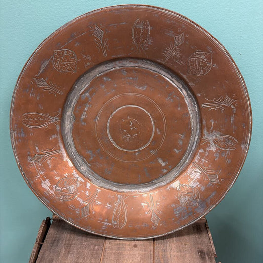 Vintage Decorative Copper Tray with Hand-Engraved Islamic Motifs