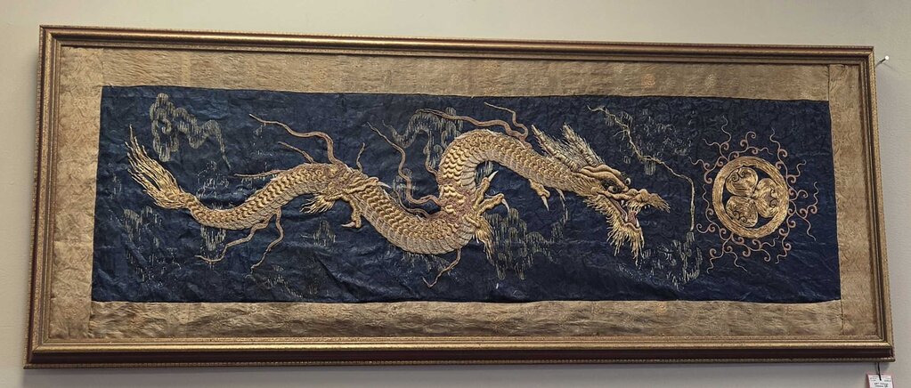 Vintage Chinese Silk Embroidered Dragon Panel (Framed)