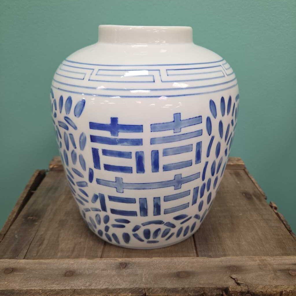 Chinoiserie Blue and White Double Happiness Porcelain Ginger Jar