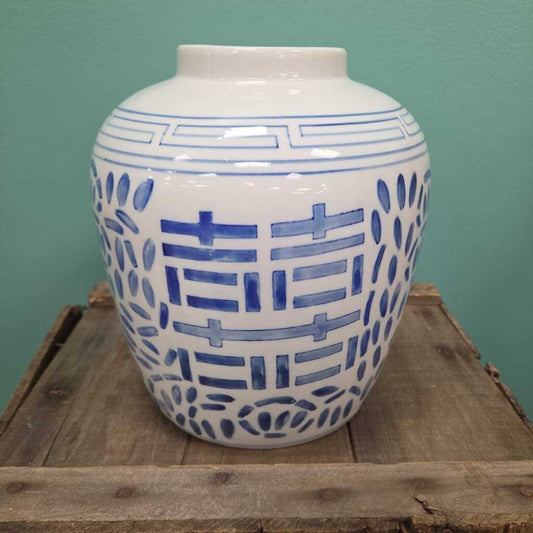 Chinoiserie Blue and White Double Happiness Porcelain Ginger Jar