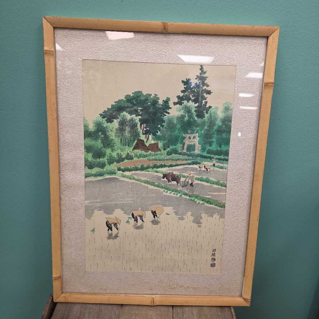 Japanese Signed Woodblock Print with Rice Paper Matting and Bamboo Frame