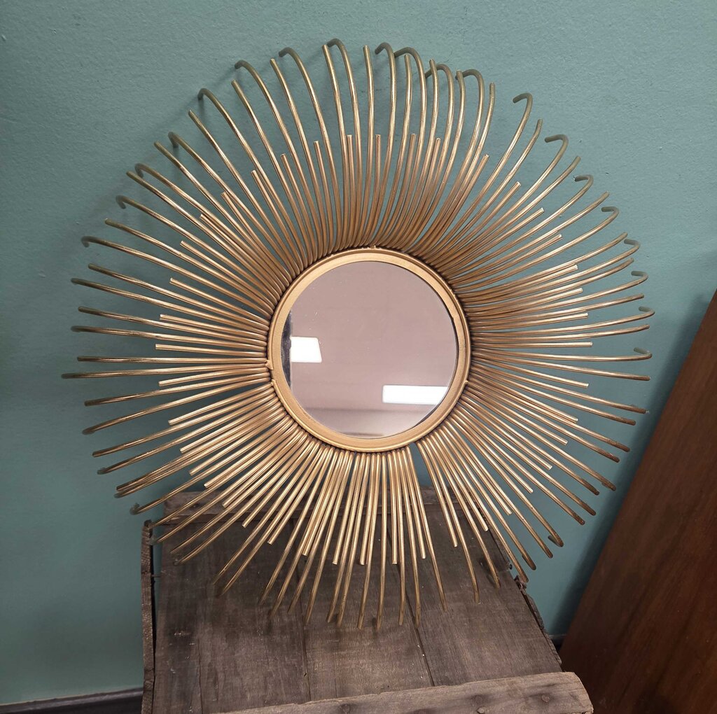 Gold Metal Sunburst Spokes Wall Mirror (2 Available)