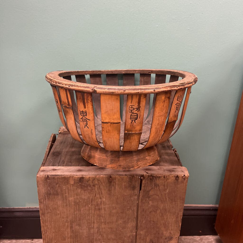 Vintage Footed Bamboo & Wood Slatted Centerpiece Bowl